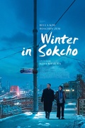 Winter in Sokcho