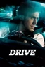 Drive