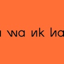 Schwankcore: Offene Probe