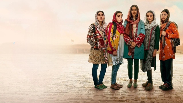 Die Schule des Mutes - Rule Breakers