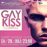 GAYKISS CLUBBING