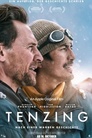 Tenzing