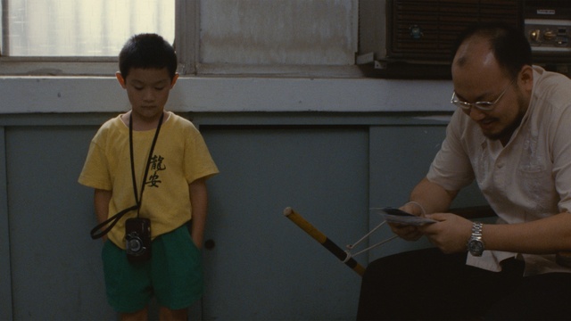 Yi Yi - A One and a Two