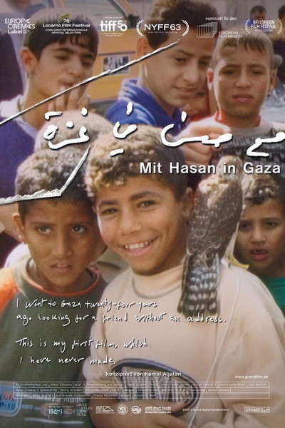 Mit Hasan in Gaza