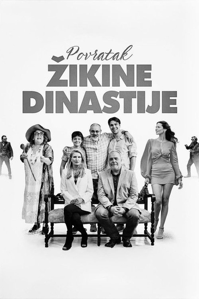 Povratak Žikine dinastije