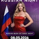 RUSSIAN NIGHT