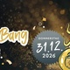 Silvester am Weichelsee