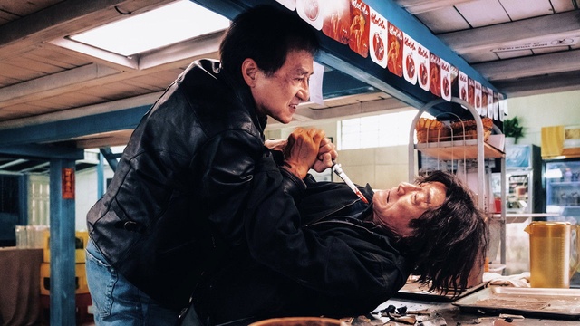 Shadow Chase - Im Netz der Diebe