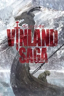 Vinland Saga