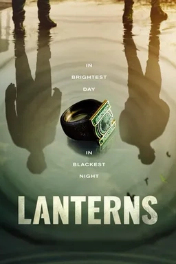 Lanterns