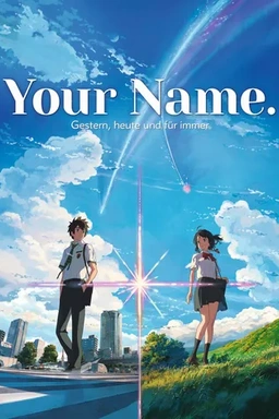 Your Name.