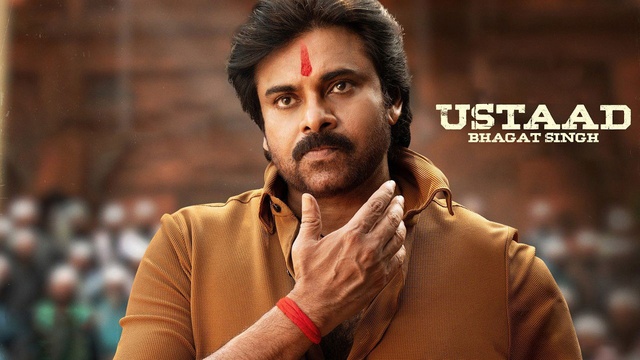 Ustaad Bhagat Singh