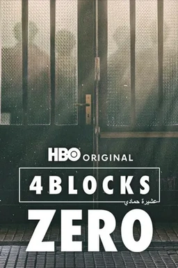 4 Blocks Zero