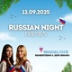 RUSSIAN NIGHT