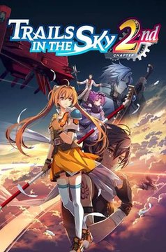 Trails in the Sky 2nd Chapter
