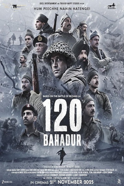 120 Bahadur