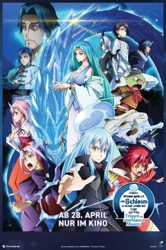 Meine Wiedergeburt als Schleim in einer anderen Welt, Der Film: Tränen des azurblauen Meers