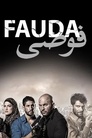 Fauda