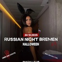 Halloween Russian Night Bremen