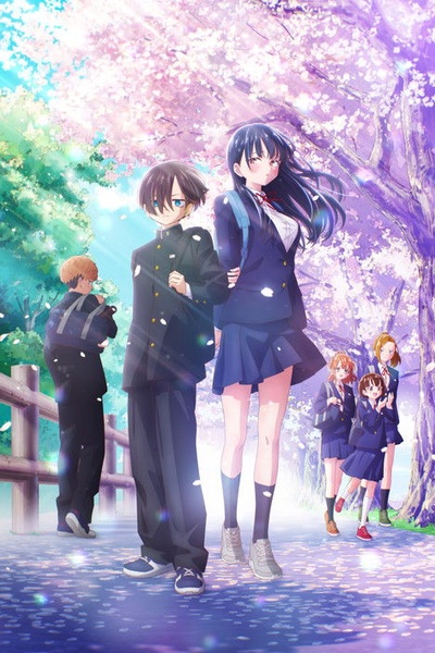 The Dangers in My Heart: The Movie