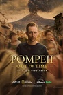 Pompeji mit Tom Hiddleston