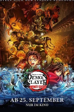 Demon Slayer: Kimetsu no Yaiba Infinity Castle
