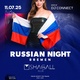 RUSSIAN NIGHT