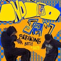 Indigo Jam