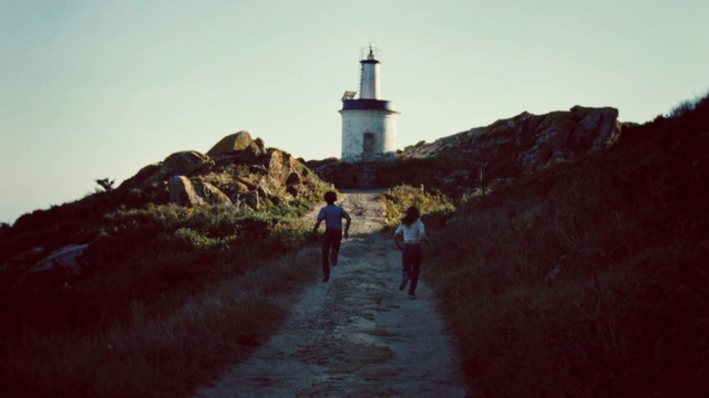 Romería - Das Tagebuch meiner Mutter