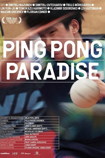 Ping Pong Paradise