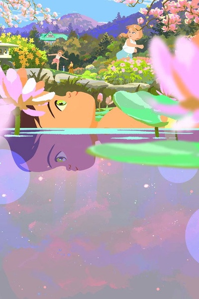 Amélie et la métaphysique des tubes