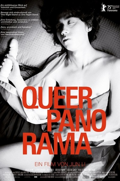 Queerpanorama