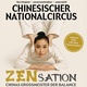 Chinesischer Nationalcircus – Jubiläumsshow