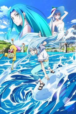 That Time I Got Reincarnated as a Slime the Movie: Tears of the Azure Sea