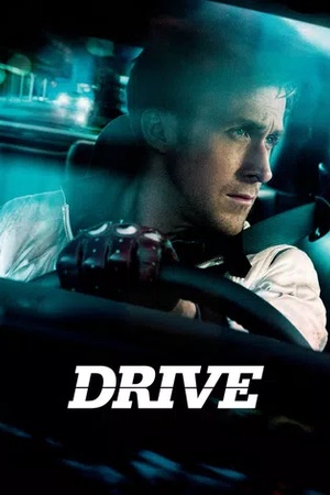 Drive