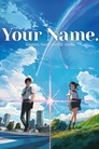 Your Name.