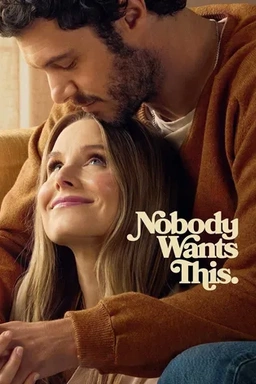 Nobody Wants This