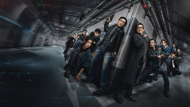 Shadow Chase - Im Netz der Diebe