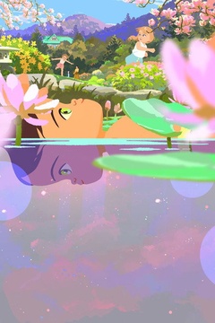 Amélie et la métaphysique des tubes