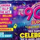 90s SUPER SHOW