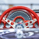 Bremen Classic Motorshow