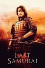 Last Samurai