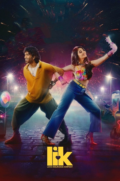 LIK: Love Insurance Kompany
