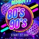 RETRO! 80's & 90's Party