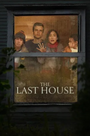 The Last House