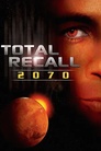 Total Recall 2070