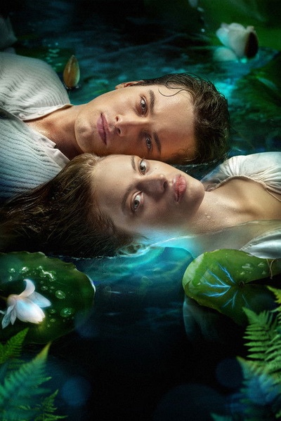 Мавка. Справжній міф