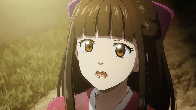 The Birth Of Kitaro – Das Geheimnis von Gegege