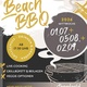 Beach BBQ