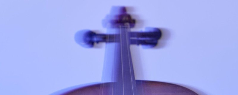 Philharmonisches Kammerkonzert